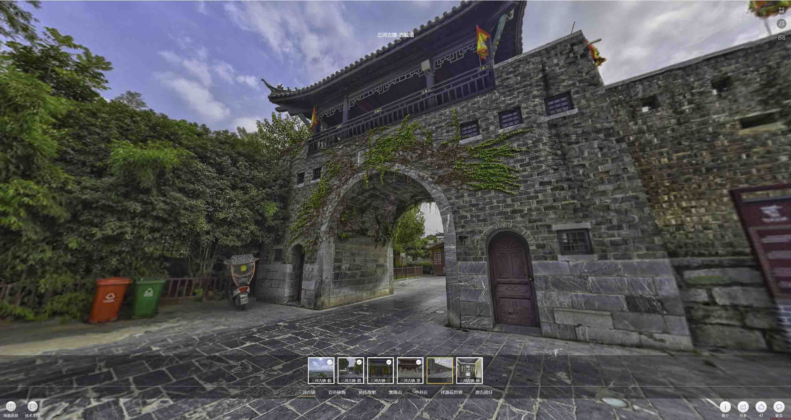 万秀全景拍摄技巧：捕捉完美全景图像在手绘地图中的创意应用